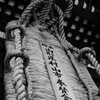 人生は旅