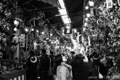 年末への序章