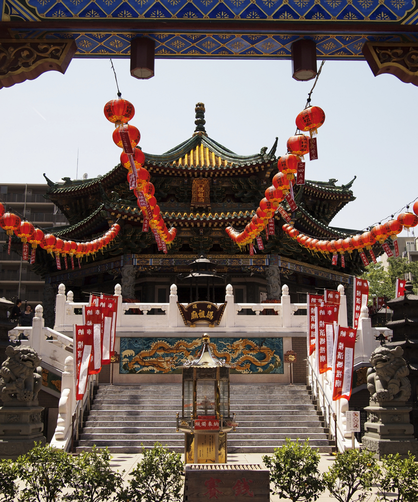 福到来