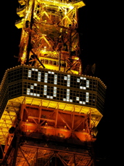 2013年の横顔