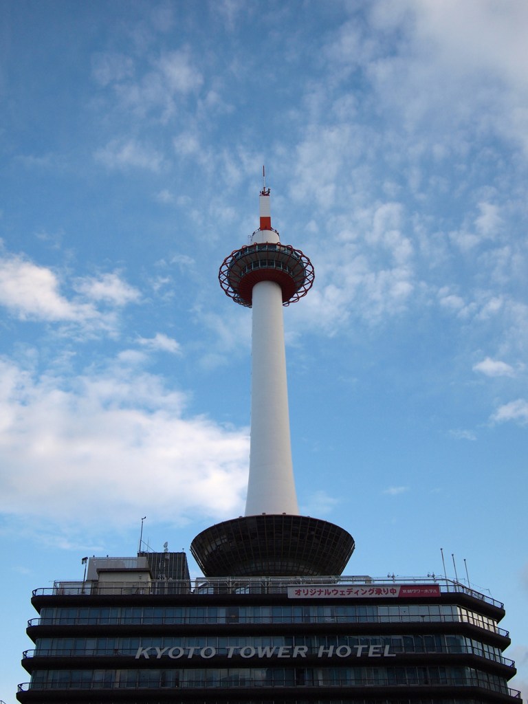 京都補完計画 其ノ佰陸