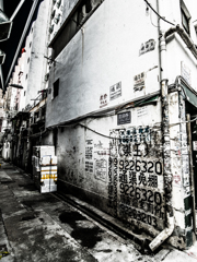 路地