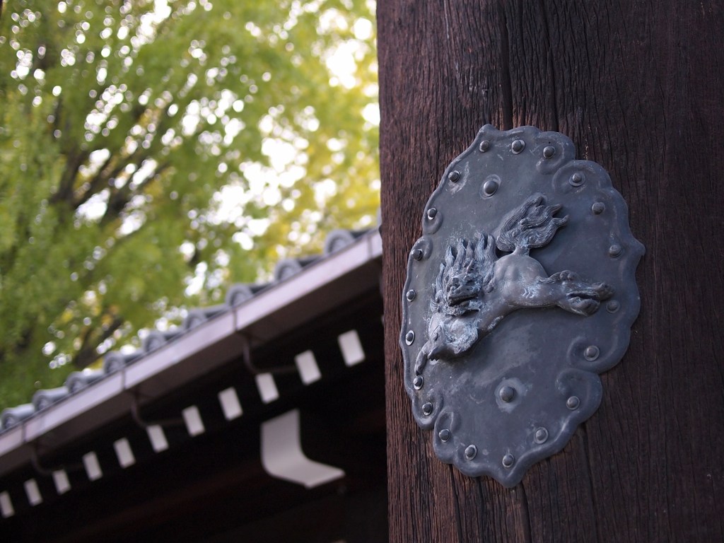 京都補完計画 其ノ佰肆拾弐