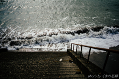 人間失格 人間失格