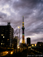 風雲バレンタイン