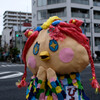 頑張ってね