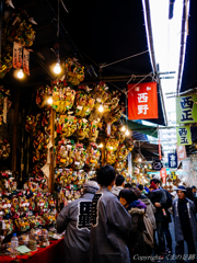 近づく年末