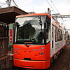 Toei Streetcar