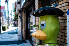 ズラ･･･じゃあね～よ