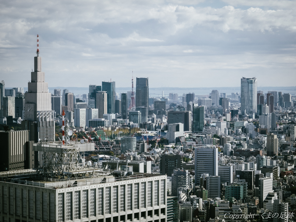 TOKYO 2017