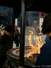 無病息災