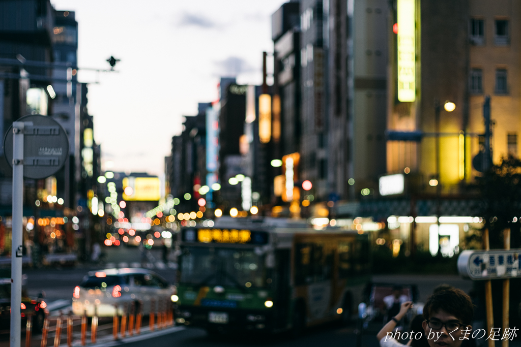 日の短さに秋を知り