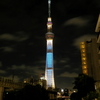 枕橋 通ル