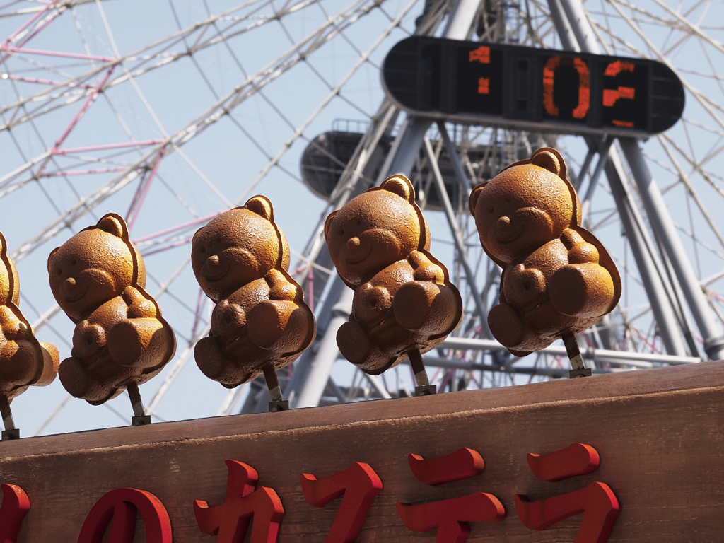 気になるあいつら