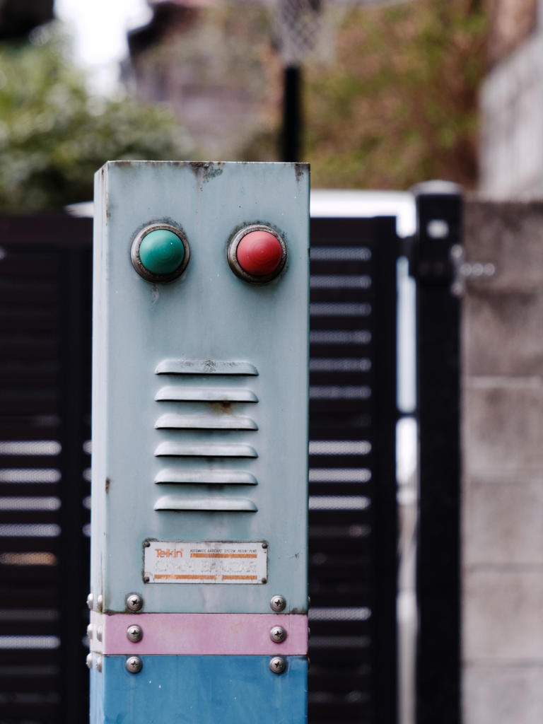 ボクハ、ロボット