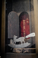 ･･･ん、なんだろう