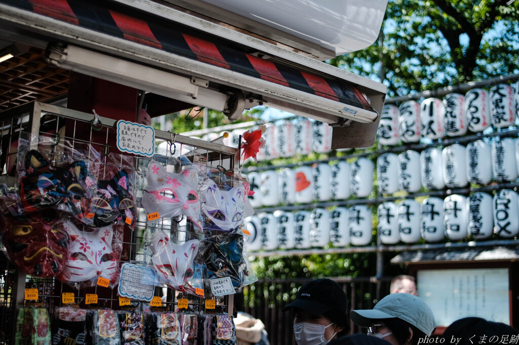 浅草遊歩