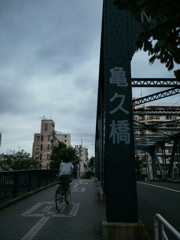 行かなくちゃ