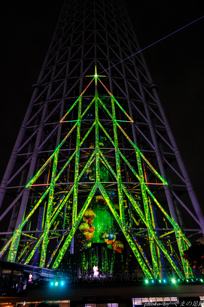 Tree-on-tree