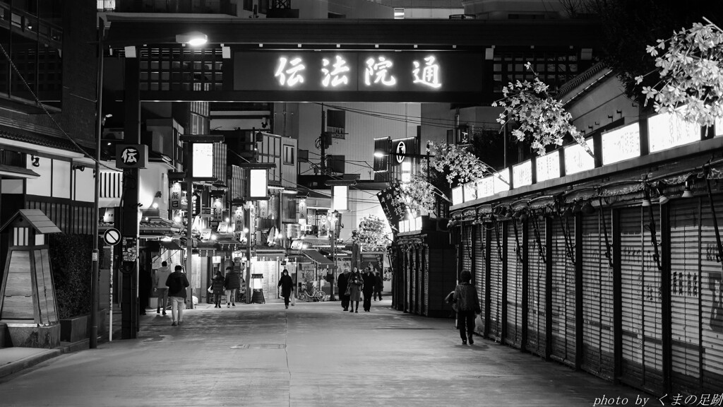 いつか思い出すこと