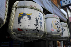ちょぃと寄ってきなさいよ