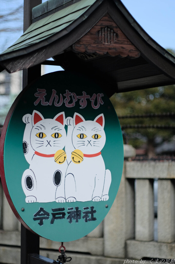 そろそろ雨やんでよ
