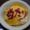 一勝一敗一引き分け