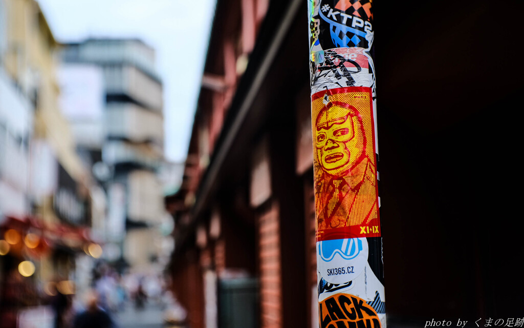 Masked Man in Asakusa