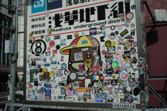 なんだかなぁ～もう