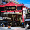 The 商店街