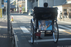 推したり引いたり