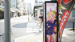 夏のサービスショット