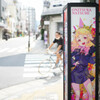夏のサービスショット