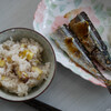 ボケても美味しい栗ご飯