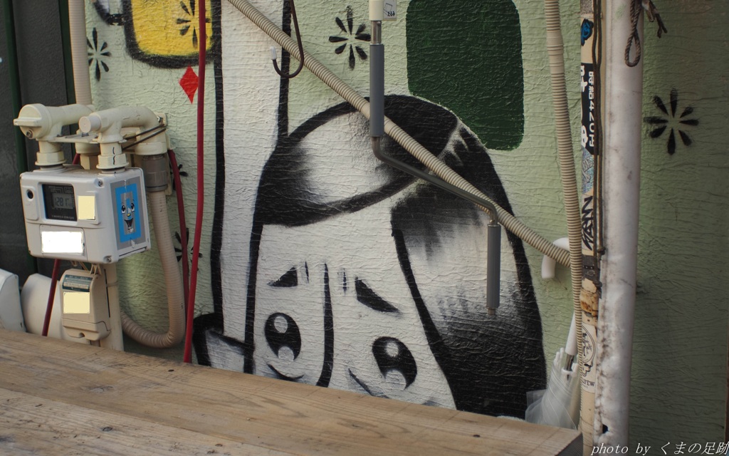 三杯目にはそっと出し