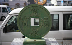 投げるべからず