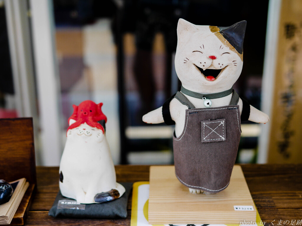 猫の笑み