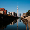 The river leading to the Sky Tree