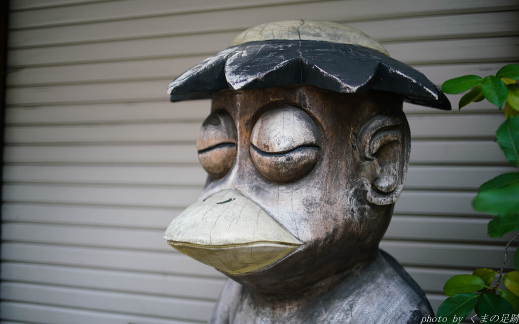 心頭滅却
