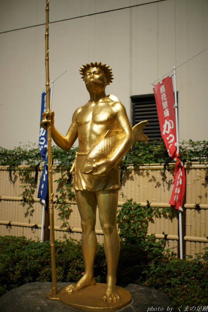 暑さに負けない体を