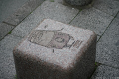 座っていいものなのか