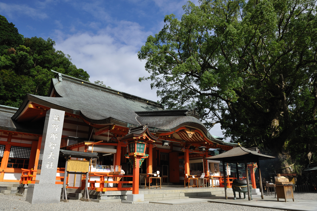 熊野那智大社