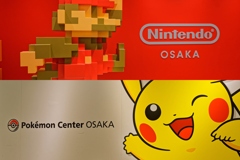マリオ＆ピカチュウ