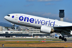 JAL One World