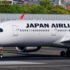 安全運航への思いを胸に JAL AIRBUS A350