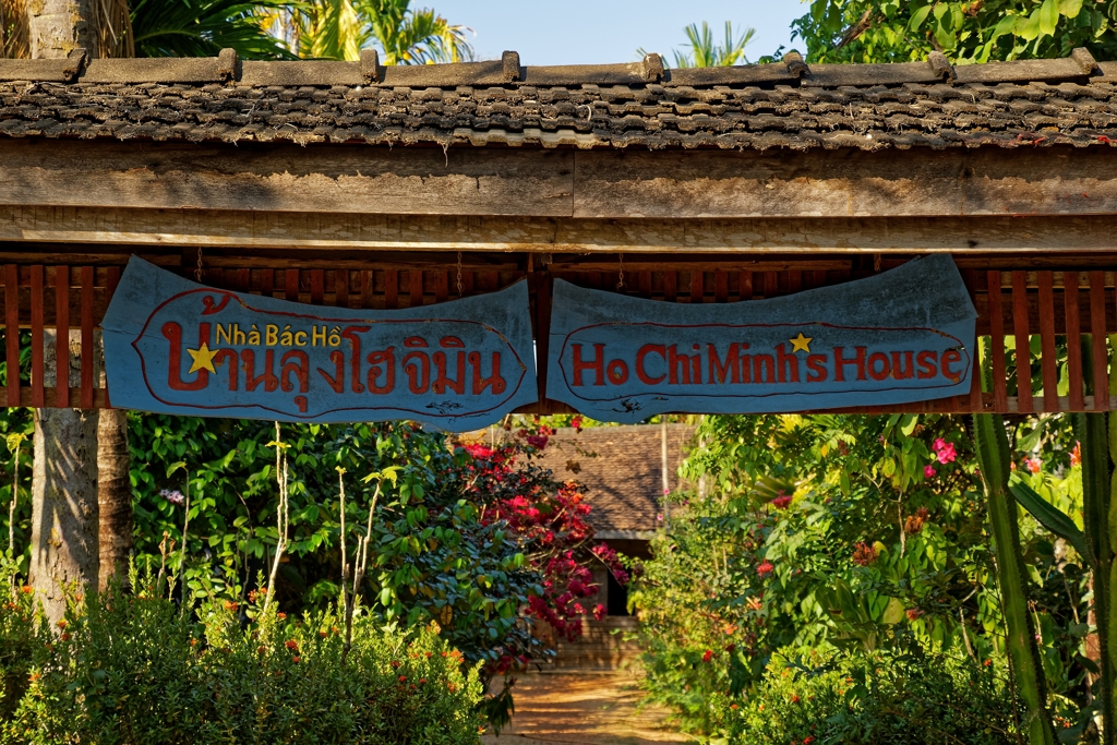 Ho Chi Minh's House