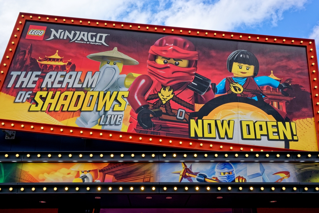レゴ ニンジャゴー・ライブ
