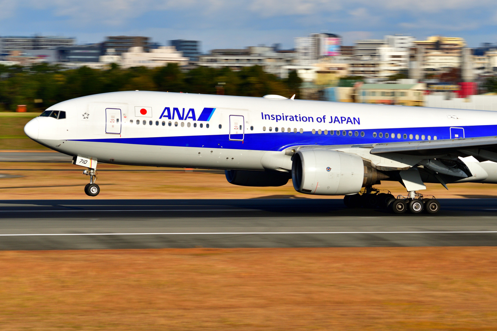 ANA 777 Landing