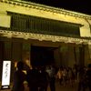 二条城、「京の七夕」入口