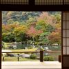 書院から